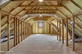 122 Squan Beach Drive - Photo 71