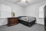 207 Superior Court - Photo 21