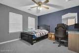 207 Superior Court - Photo 22