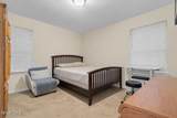 207 Superior Court - Photo 23