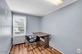 122 Lien Street - Photo 28