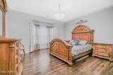 2327 Falston Circle - Photo 20