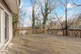 18 Rachele Court - Photo 21