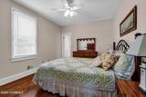 12 Reese Avenue - Photo 2