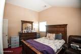 3 Manor Drive - Photo 25
