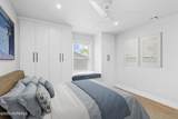 75 Grand Central Avenue - Photo 23