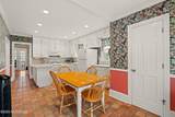 315 Allen Avenue - Photo 10
