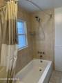 417 John Street - Photo 12