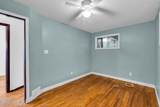 252 Ashwood Drive - Photo 23