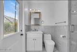1 Private Drive - Photo 21