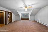 402 Main Street - Photo 41