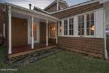 402 Main Street - Photo 6