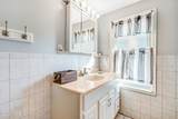 100 Mount Tabor Way - Photo 33