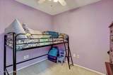 95 Azalea Circle - Photo 40