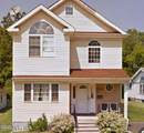 95 Poplar Avenue - Photo 1