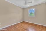 400 Diamond Road - Photo 12