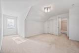 2602 Schindler Drive - Photo 18