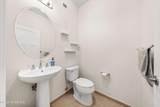 2 Gonzalez Drive - Photo 34