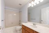 165 Shinnecock Drive - Photo 23