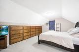 111 Kosciusko Avenue - Photo 14
