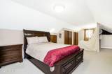 111 Kosciusko Avenue - Photo 15
