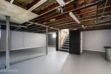 111 Kosciusko Avenue - Photo 18