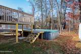 201 Morningside Street - Photo 17