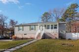 201 Morningside Street - Photo 3