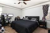 201 Morningside Street - Photo 32