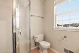 6 Hummingbird Way - Photo 11