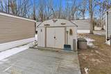 12 Lace Bark Lane - Photo 13