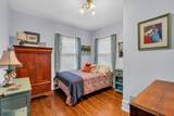 116 Washington Avenue - Photo 16