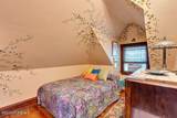 116 Washington Avenue - Photo 22