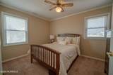 3124 Veeder Avenue - Photo 13