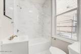 1202 13th Street - Photo 17