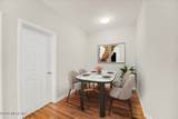 1202 13th Street - Photo 5