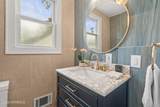 250 Alpern Avenue - Photo 15
