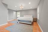 250 Alpern Avenue - Photo 20
