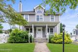 250 Alpern Avenue - Photo 4