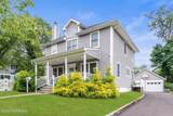 250 Alpern Avenue - Photo 5