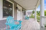 250 Alpern Avenue - Photo 6