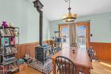 83 Georgetown Boulevard - Photo 12