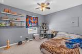 83 Georgetown Boulevard - Photo 17