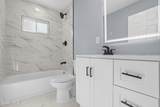 203 Seneca Trail - Photo 12