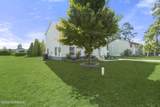 203 Seneca Trail - Photo 2