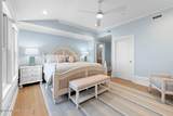 110 South 34th Street - Photo 69