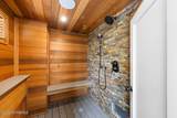 110 South 34th Street - Photo 9