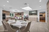 311 Park Avenue - Photo 13