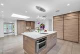 311 Park Avenue - Photo 17