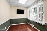 26 Jackson Mills Road - Photo 16
